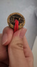 金永恒中國古錢(qián)幣銅錢(qián)真品 古幣 乾隆通寶 曬單實(shí)拍圖