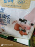 蒙牛未來星兒童牛奶草莓味125ml*20盒 學生早餐奶營養(yǎng)健康好吸收 曬單實拍圖
