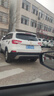 適用于新老款日產(chǎn)軒逸騏達(dá)驪威天籟啟辰奇駿尼桑車內(nèi)后視鏡室內(nèi)鏡 軒逸[室內(nèi)鏡]原裝 適用所有年款 曬單實(shí)拍圖