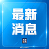 ZINC防曬泥水上運動(dòng)物理防曬彩色泥潛水沖浪沙灘保護珊瑚友好防曬 膚色30G（送收納袋+卸妝巾） L 曬單實(shí)拍圖