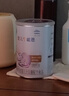 雀巢安兒寧能恩 嬰兒乳糖不耐受腹瀉配方奶粉AL110無(wú)乳糖400g *3罐 曬單實(shí)拍圖