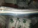 得力(deli)網(wǎng)紗拉鏈袋文件袋一年級 文具袋透明學(xué)科分類袋試卷作業(yè)收納 彩色款5科混裝PP115A 曬單實(shí)拍圖