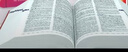 當當正版 可選】牛津高階英漢雙解詞典第10版2025年最新版 第10版 英語詞典初中高中通用 牛津中階英漢雙解詞典第6版 牛津初階英漢雙解詞典第5版 牛津高階英漢雙解詞典（第10版）【定價198】 曬單實拍圖