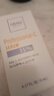 歐邦琪（Obagi）VC臻致煥彩精華15% 5ml 緊致早C護膚（嘗鮮試用裝） 曬單實拍圖