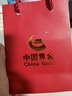 中國黃金黃金吊墜女足金蝴蝶結(jié)精致款在逃公主掛墜送女友生日節(jié)日禮物520 吊墜約0.3g（送925銀鏈） 在逃公主 曬單實拍圖