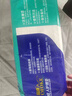 永福康成人護理墊 L144片 （尺寸60*90cm）嬰兒孕婦床墊老年人隔尿墊 曬單實拍圖