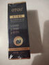 OTOU蝸牛精華眼部精華油提拉緊致抗皺淡化眼紋細(xì)紋滾珠型眼霜美目熬夜 2瓶精華油【買一贈(zèng)一】 曬單實(shí)拍圖