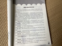 【年級(jí)自選】從課本到奧數(shù)小學(xué)一二三四五六年級(jí)上冊(cè)下冊(cè)舉一反三AB版數(shù)學(xué)思維邏輯全解課堂同步練習(xí)冊(cè)競(jìng)賽拓展專題第三版奧賽培優(yōu) 【A+B版】從課本到奧數(shù)（全2冊(cè)）  五年級(jí)下冊(cè) 曬單實(shí)拍圖
