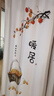 纖宜芬（qianyifen）伸縮桿免打孔門簾防蚊房間隔斷簾家用空調(diào)保暖擋風(fēng)隔熱廚房遮布 暖居03 【適合門框?qū)?0-110】簾高200cm 曬單實(shí)拍圖