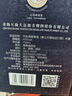 天佑德 銀標(biāo)出口型有機清香型白酒 45度 750ml*6瓶 整箱裝 曬單實拍圖