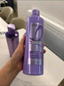 歐萊雅玻尿酸洗發(fā)水660ml*2清爽控油蓬松洗發(fā)露套裝去油洗頭水 曬單實拍圖