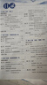 初中教材全解 九年級物理上 RJ版 2025秋 薛金星 同步課本 教材解讀 掃碼課堂 曬單實(shí)拍圖