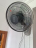 艾美特壁扇12寸/16寸/18寸電風(fēng)扇壁掛式家用掛墻扇機(jī)械式搖頭定時(shí) W329A 曬單實(shí)拍圖