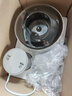蘇泊爾（SUPOR）絞肉機(jī)家用 電動(dòng)多功能家用攪拌機(jī)嬰兒輔食機(jī) 大容量不銹鋼碎肉機(jī)攪拌機(jī) JR-E02SG220 曬單實(shí)拍圖