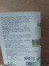 巴莉奧小羊皮香水半空10ml持久留香淡香水隨身便攜生日禮物送女友 曬單實(shí)拍圖