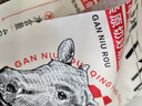 三只松鼠輕風干牛肉干400g 五成干 內(nèi)蒙古風味 手撕厚切牛肉棒 休閑零食  曬單實拍圖