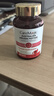 CareMagic澳洲進(jìn)口水蛭素72000ATU/瓶納豆激酶血壓血脂軟化降高心腦血管1瓶 曬單實(shí)拍圖