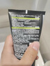 歐萊雅（LOREAL）男士洗面奶控油清痘深層清潔磨砂抗黑頭角質(zhì)氨基酸潔面乳男青少年 炭爽控油雙效潔面膏100ml 曬單實(shí)拍圖
