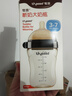 世喜斷奶奶瓶6-12個(gè)月嬰兒ppsu奶瓶大寶寶仿母乳奶嘴寬口徑300ml 3-7月+奶嘴（7-10）+吸管+手柄 曬單實(shí)拍圖