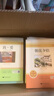 初中七八九年級(jí)（全12冊(cè)）朝花夕拾西游記駱駝祥子海底兩萬(wàn)里紅星照耀中國(guó)經(jīng)典常談唐詩(shī)等 曬單實(shí)拍圖