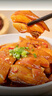 川娃子 缽缽雞調(diào)味料 四川樂山特產(chǎn)冷串串調(diào)料口水雞調(diào)料涼拌紅油 麻辣味180g*2袋 曬單實拍圖
