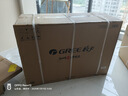 格力（GREE）云錦三代【國(guó)家政府補(bǔ)貼20%】1.5匹/大1匹冷酷款一級(jí)能效冷暖自清潔智能WIFI壁掛式臥室空調(diào)掛機(jī) 大1匹 一級(jí)能效 云錦三代升級(jí)旗艦款 曬單實(shí)拍圖