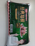 名佑 經(jīng)典培根500g 三明治手抓餅披薩意面烘焙早餐燒烤食材 曬單實(shí)拍圖