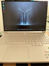 聯(lián)想拯救者R9000P 2025 AI元啟游戲筆記本電腦(銳龍9 8945HX 32G1T RTX5060 2.5K240Hz 白)國家補貼20% 曬單實拍圖