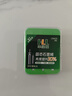 華綠聯(lián)（HLVLIAN）固態(tài)石墨烯夜光漂電池CR425電子漂電池6粒收納盒裝夜釣發(fā)光浮漂電子洛陽(yáng)球漂動(dòng)力源大肚漂3v鋰電池 曬單實(shí)拍圖