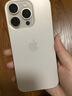 Apple/蘋(píng)果 iPhone 16 Pro（A3294）128GB 沙漠色鈦金屬 支持移動(dòng)聯(lián)通電信5G 雙卡雙待手機 曬單實(shí)拍圖