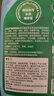 百適通（Prestone）汽車專用0℃玻璃水去油膜清洗劑除蟲膠 AS659鍍膜驅水  2L * 6瓶 曬單實拍圖