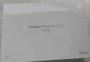 HUAWEI MatePad 11.5''S靈動(dòng)款 國(guó)家補(bǔ)貼15% 華為平板電腦高刷2.8K全面屏學(xué)習(xí)8+256GB WIFI湖光青 曬單實(shí)拍圖