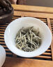 華源茶葉白茶特級(jí)白毫銀針高山古樹單芽嫩芽禮盒250g送禮長(zhǎng)輩自己喝 曬單實(shí)拍圖