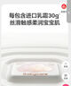 babycare嬰兒云柔巾兒童超柔軟面巾紙紙巾清潔保濕抽紙乳霜紙 108抽*18包 曬單實拍圖
