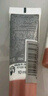 蘭蔻（LANCOME）輕透水漾防曬乳10ml*3 小白管防曬【臨期清倉】 曬單實拍圖