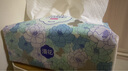 漫花山茶花大包抽紙紙巾大尺寸餐巾紙面巾紙擦手家用衛(wèi)生紙原木紙抽紙 山茶花抽紙 5層 400張*18包 曬單實拍圖