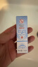 大寶維C美白淡斑精華乳50ml+a醇淡紋嫩膚乳60ml早c晚a護膚送禮護膚品 曬單實拍圖