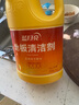 藍月亮 地板清潔劑2kg*2檸檬香 瓷磚木地板掃地機器人洗地機 除菌去污 曬單實拍圖