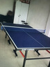 亞薩卡乒乓球網(wǎng)架加厚通用正品標準便攜式球桌架子攔網(wǎng)球臺標準網(wǎng)子 彩盒室內款-5CM夾口 曬單實(shí)拍圖