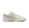 耐克（NIKE）官方DUNK LOW女子運動(dòng)鞋夏季膠底板鞋低幫復古輕便IB3484 001幻影灰白/淺骨色/淺橄欖綠 42 曬單實(shí)拍圖
