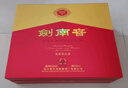 劍南春 水晶劍 52度 500ml*2瓶 帶盒雙支禮盒 濃香型白酒（內(nèi)含禮品袋） 曬單實拍圖