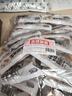 狗牙兒八爪燒 燒烤味  1.2斤20g*30袋 鍋巴 膨化食品 休閑零食大禮包 曬單實(shí)拍圖