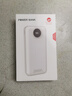 犀狼【新國(guó)標(biāo)3C認(rèn)證 | 66W快充】充電寶20000毫安適用華為mate60/P70超大容量自帶線可上飛機(jī)移動(dòng)電源 【皓月白】66W超級(jí)快充+自帶三線+可上飛機(jī) 【2025旗艦新品】頂配閃充芯片+提 曬單實(shí)拍圖