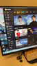 飛利浦27英寸 4K IPS 10bit HDR400 愛(ài)眼低藍(lán)光 HDMI2.1 DP1.4 內(nèi)置電源 節(jié)能辦公設(shè)計(jì)顯示器 27E1N1820 曬單實(shí)拍圖
