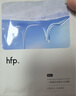 hfp寡肽修護(hù)舒緩補(bǔ)水面膜10片祛痘粉刺閉口保濕面部護(hù)膚品男女 曬單實(shí)拍圖