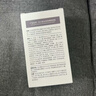BIUI胖東來睡眠面膜免洗377美白祛斑面膜抗皺緊致夜間修護去斑黃褐斑 【買一送一】到手2盒 曬單實拍圖