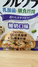 卡樂(lè)比（Calbee）即食燕麥片 乳酸菌酸奶味麥片400g 日本進(jìn)口非油炸 早餐沖泡即食 曬單實(shí)拍圖