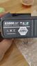 健赫適用大藝款牧田款通用插口電鉆扳手洗車(chē)機鋰電池大容量電池包配件 曬單實(shí)拍圖