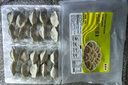 食美來(lái)西葫蘆雞蛋水餃420g 20只 兒童早餐速食生鮮 速凍素餃子蒸餃煎餃 曬單實(shí)拍圖