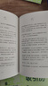 老人與海 海明威 未刪節插圖珍藏平裝版 中信出版社圖書(shū) 曬單實(shí)拍圖